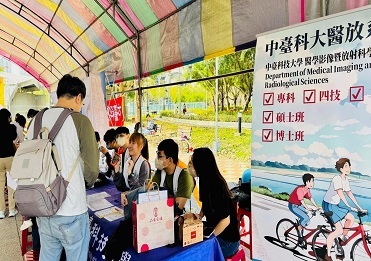 114/2/22閃耀廍子黃花風鈴季社區服務【計畫B】圖片