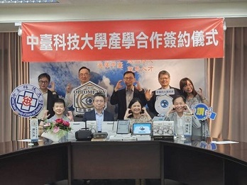 114/4/9視光教育再升級！耀眼智能捐百萬專利檢測系統助中臺科大學生增能【計畫C】圖片