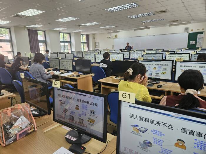 114/04/30個資講座-個人資料保護與法規綜談【資安專章】圖片