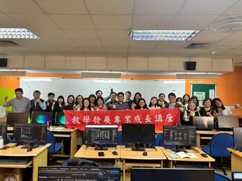 115/1/19運用Google AI工具與知識庫管理系統於國考重點分析實務【計畫A】圖片(另開新視窗)