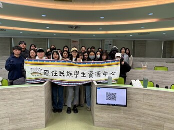114/03/19 「原教講座」-布然怎麼想 全民原教社會實踐講座【計畫D】圖片