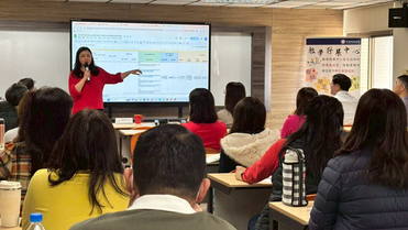 115/2/11 ＡＩ與數位工具融入教學【計畫A】圖片(另開新視窗)