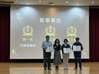 115/1/28 114學年度第2次5S競賽【計畫B】圖片