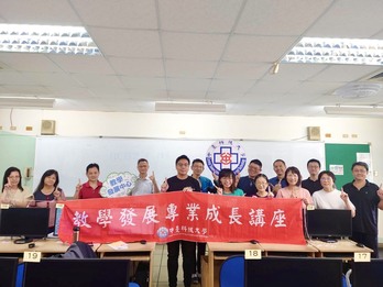 115/10/16 AIGC 輔助行政業務與教學現場 【計畫A】圖片