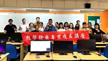 114/11/28 AI工具在教學的應用－Infography 實作【計畫A】圖片(另開新視窗)