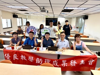 115/6/10 優良教學助理成果發表會 【計畫A】圖片