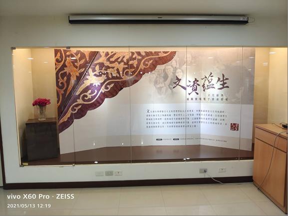 學生成果展場