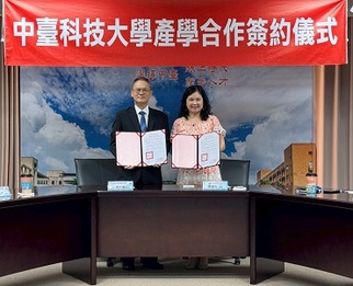 114/6/23攜手屏基醫院首度締結合作 推動健康照護產學接軌【計畫C】圖片