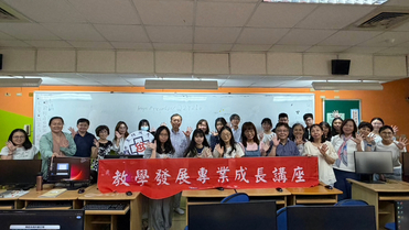 115/4/22「Gemini 實務應用技巧」講座【計畫A】圖片