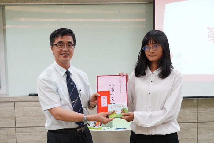 獲獎同學頒獎圖片