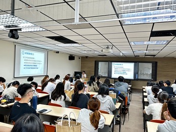 114-1學期 TA期初培訓 【計畫A】圖片