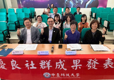 114年度績優社群【計畫A】圖片(另開新視窗)