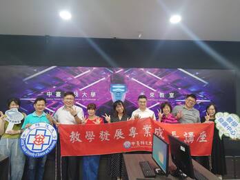 115/9/18  VR影片拍攝與製作【計畫A】圖片
